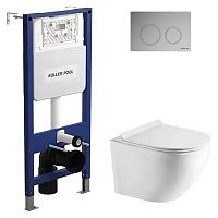 Инсталляция Aqua Line KP-AL-H02+чаша унитаза Round Smart с сиденьем RN-0490-RQ3+кнопка Twist KP-TW-001