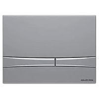Кнопка Integro Cosmo KP-229-001