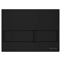Кнопка Neon KP-226-017