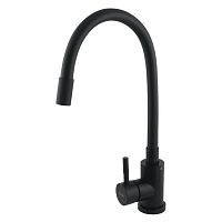 Смеситель VS442SB