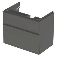 Шафка Smyle Square для раковини 75