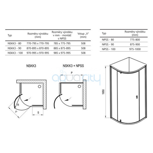 Душевая штора Nexty NSKK3 100 Transparent+белый фото 2